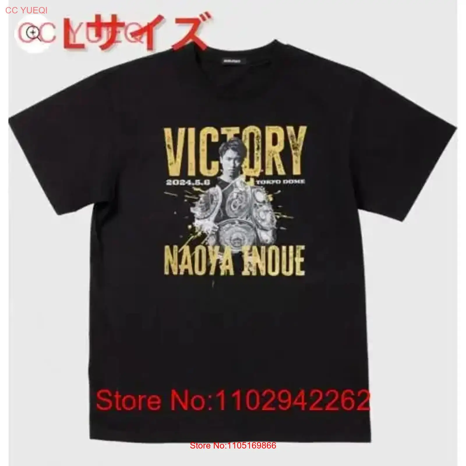 Brand new and unopened Naoya I - đánh giá và giá Streetwear Brand Vintage
