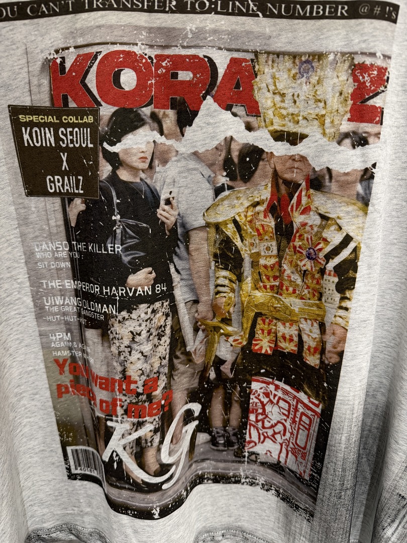2026 Summer Fashion Brand Maga - đánh giá và giá Streetwear Brand Vintage