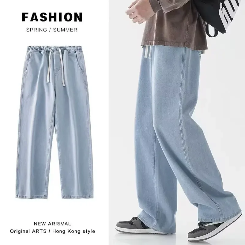 2026 New Streetwear Loose Jean - đánh giá và giá Streetwear Brand Denim